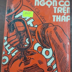 NHỮNG NGỌN CỜ TRÊN THÁP 279264