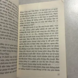 Sơ thảo lịch sử 50 năm làm báo Nhân Dân 736571