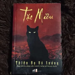 Tặc Miêu (đọc mô tả)