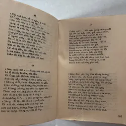 Epghênhi Ônhêghin - A. X. Puskin - 1987s 796969