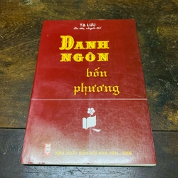 Danh ngôn bốn phương - Tạ Lưu