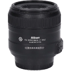 AF-S DX40mm F2.8G MICRO - Hàng hiệu Authentic 878939