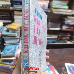 Sách - Thơ Khương Hữu Dụng - Thanh Quế tuyển chọn (A1) 564599