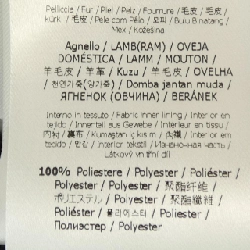 FENDI FM5362 ANUQ Áo khoác lông - Hàng hiệu Chính hãng 822269