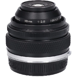 Ống kính macro OM38mm F2.8MC BELLOWS - Hàng hiệu Authentic 886279