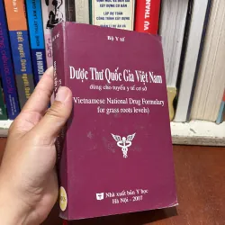 II Sách Y: Dược Thư Quốc Gia Việt Nam (Dùng Cho Tuyến Y Tế Cơ Sở) - 2007