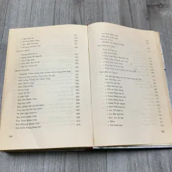 Tổng tập văn học việt nam. Tập 7 757650