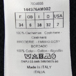 【Mã giảm giá】Christian Dior CHRISTIAN DIOR Áo len 638092