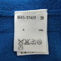 TRU TRUSSARDI Knit - Hàng hiệu Authentic 775418