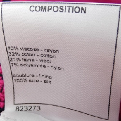 CHANEL P55184V41404 16K Đầm - Hàng hiệu Chính hãng 815523