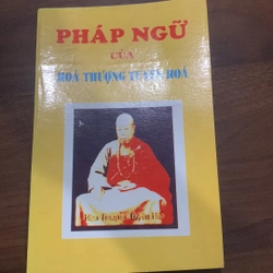 Pháp ngữ của hoà thượng Tuyên Hoá