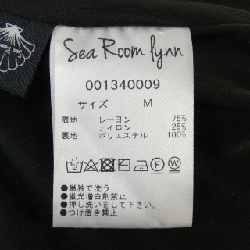 Sea Room Lynn - Váy - Hàng hiệu Authentic 825829