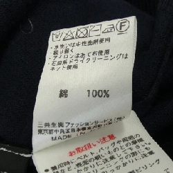 Áo khoác cardigan DAKS 637413