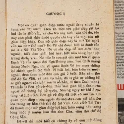 Truyện tình báo Liên Xô: NỮ TÀI TỬ (488 trang, sách đẹp) 993061