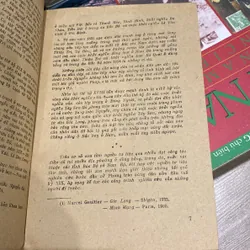 PHONG TRÀO NÔNG DÂN VIỆT NAM NỬA ĐẦU THẾ KỶ XIX (XB 1986) 732985