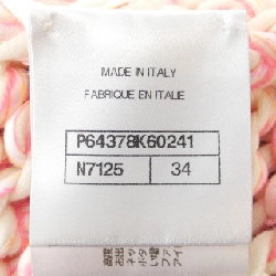 【Mã giảm giá】Áo khoác cardigan CHANEL 638136