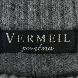 VERMEIL par iena ニット - Hàng hiệu Authentic 817241