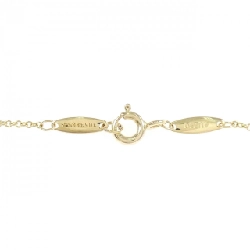 Dây chuyền Tiffany By The Yard - Hàng hiệu Authentic 843908