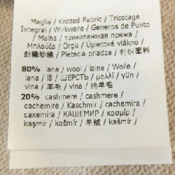 S Max Mara áo len 637930