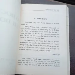 Cổ Học Tinh Hoa trọn bộ  1021707