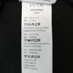 Áo khoác PATOU 640226