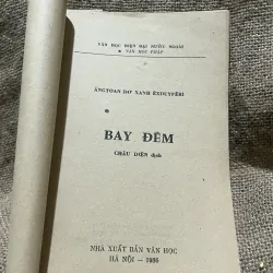 Bay đêm- Saint-Exupéry- Châu Diên dịch -  1000364