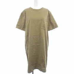 【Mã giảm giá】Đầm cắt HERMES