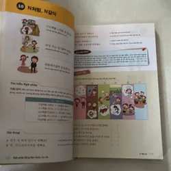 Ngữ pháp tiếng Hàn thông dụng - Sơ cấp 698050