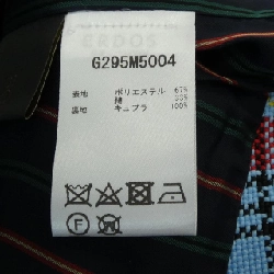 Quần short ERDOS - Hàng hiệu Authentic 647176