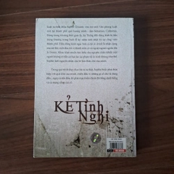 Kẻ tình nghi 525189