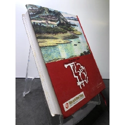 Thuỷ Hử tập 1 2005 BÌA CỨNG mới 85% bẩn nhẹ Thi Nại Am HPB1008 VĂN HỌC 916477