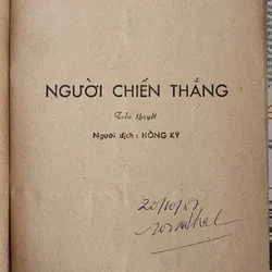 Tiểu thuyết tự thú NGƯỜI CHIẾN THẮNG - Ruxlan Kireep 727128