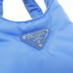 Túi xách Prada 1BA359 - Hàng hiệu Authentic 803940