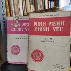 Minh mệnh chính yếu II,  V 292044