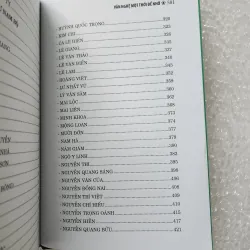 Văn nghệ một thời để nhớ | Bảo định giang  777611