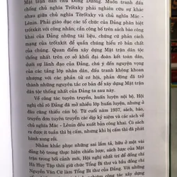 Võ Văn Tần - Tiểu Sử  627033