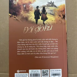 Đồi Gió Hú 737385