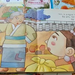 평강 공주와 온달 장군( Công chúa Pyeonggang và Tướng quân Ondal) 994407