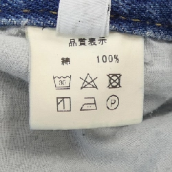 NA.E Jeans - Hàng hiệu Authentic 813811