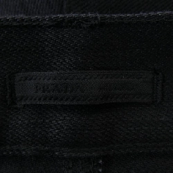 Quần jeans PRADA GEP110 S122 TZB - Hàng hiệu Authentic 886222