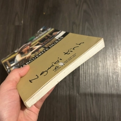 Người tình - M. Duras 355619
