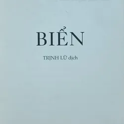 Biển (John Banville) 1064230