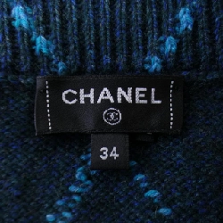 【Khuyến mãi】Chanel CHANEL Váy 652993
