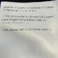 Escada ESCADA Áo len 631552