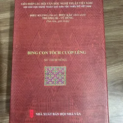 Bing Con Tôch Cướp Lênh - Trương Bi, Vũ Dung