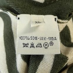 HERMES Top - Hàng hiệu Authentic 810066