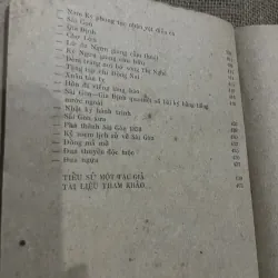 Sài Gòn Gia Định qua thơ văn xưa -460 trang  994347