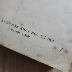 Nguyễn trãi toàn tập | 1969 995000