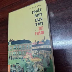 Nhật Bản duy tân 30 năm 1029072