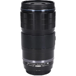 MZD 90mm F3.5 MACRO IS PRO - Hàng hiệu Authentic 879986